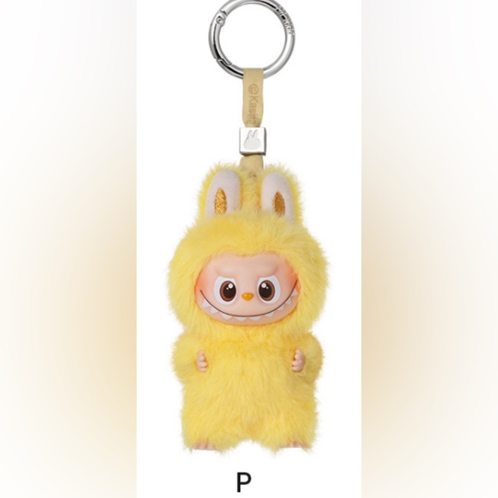 Pin for Love P Labubu keychain